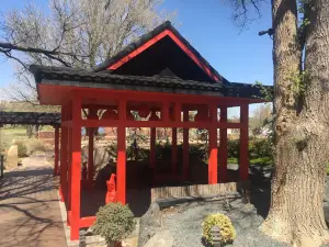 Amarillo Botanical Gardens
