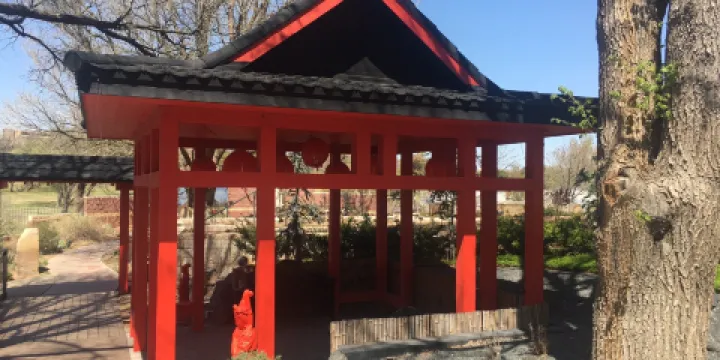 Amarillo Botanical Gardens