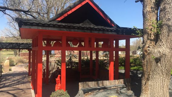 Amarillo Botanical Gardens