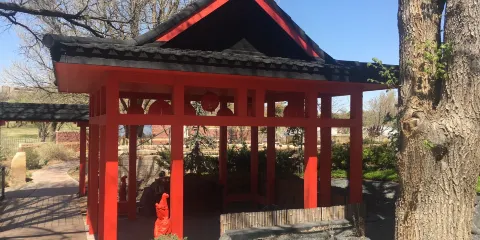 Amarillo Botanical Gardens