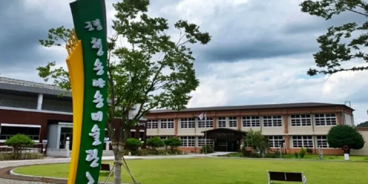 郡立青松野松美術館