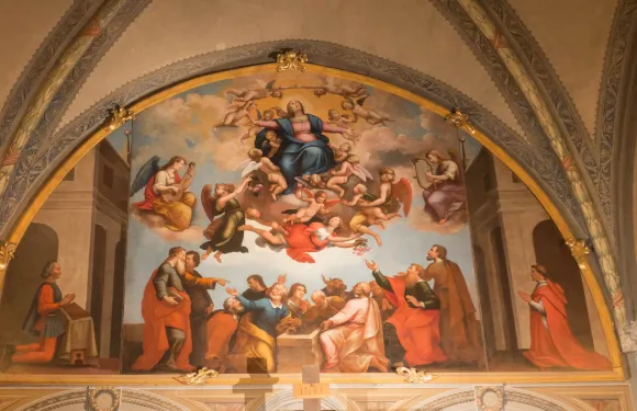 塞拉倫加迪克雷亞