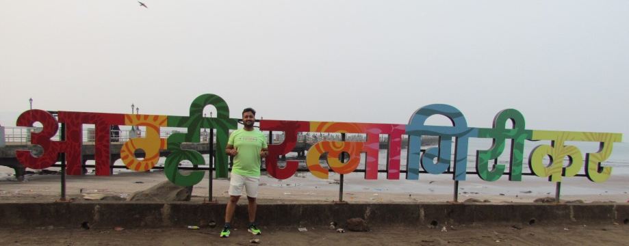 Mandavi Beach