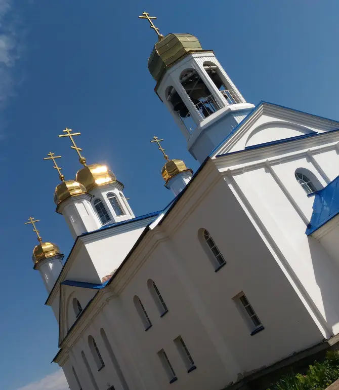 город Северодвинск