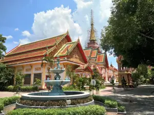 Wat Chang Hai Rat Buranaram