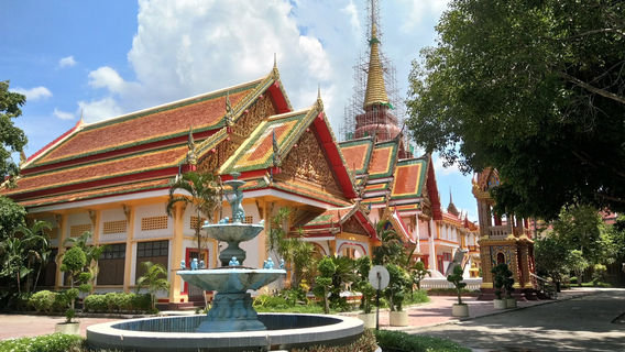 Wat Chang Hai Rat Buranaram