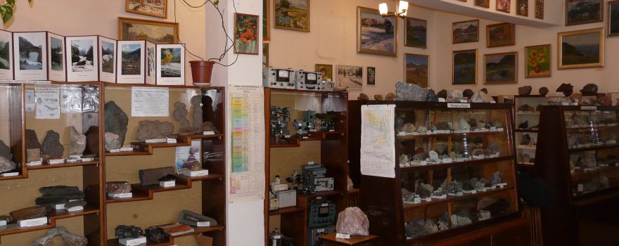 Museum of a Stone