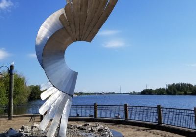 Kaministiquia River Heritage Park