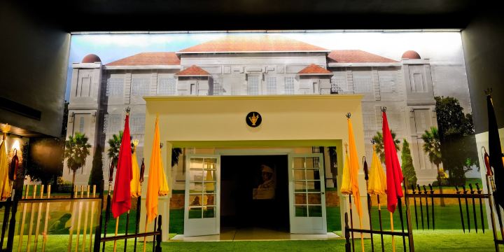 Royal Gallery Tuanku Ja'afar