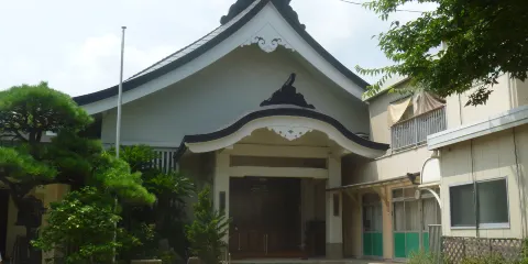 善立寺