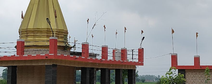 Shiv Shankar Temple
