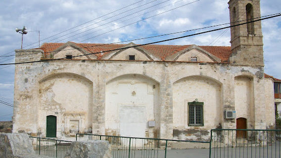 Bahçeli Cami