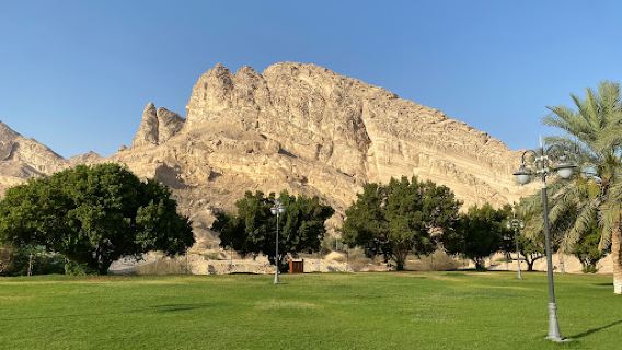 Jebel Hafeet Park