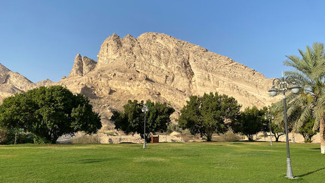 jabal hafeet park