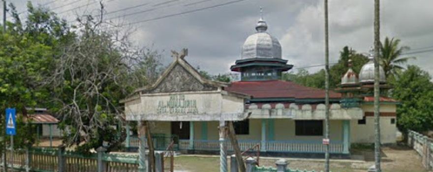 Masjid Al-Muhajirin