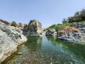 Al-Hoqain Waterfalls