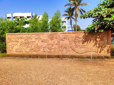 Neeladri Beach & Park Puri