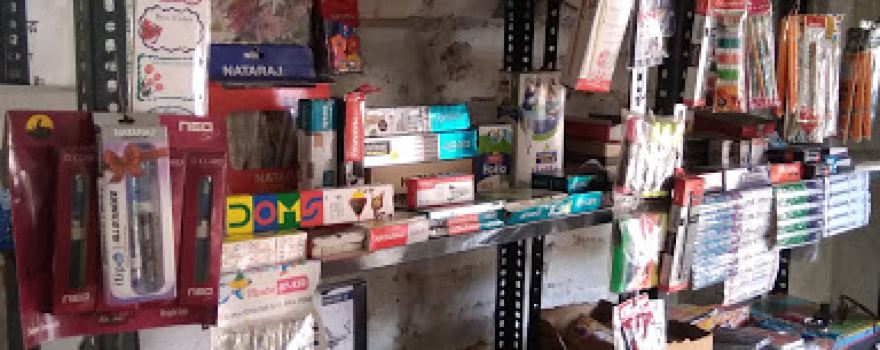 Hindustan cyber cafe & book depo