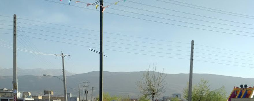 Azadegan Park