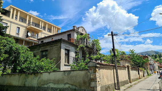 Korce