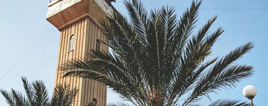 Almanar