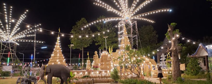 Wat Sa Prathum