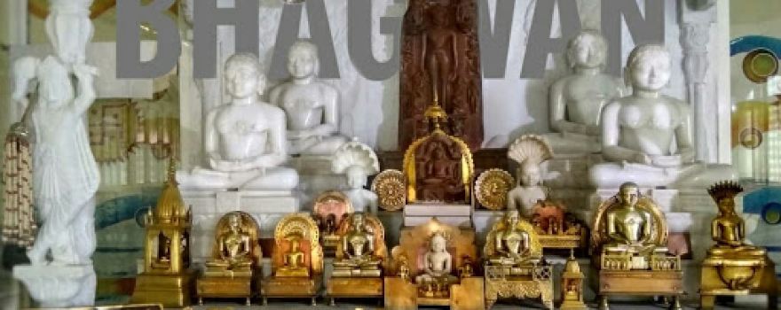 Shree 1008 Digambar Jain Mahaveer Jinalay Patan Surajpura Mandir Badamalehra