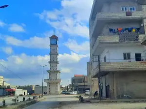 Qada Arîn Mîrkan