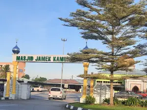 Masjid Jamek Kamunting