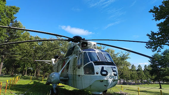 Shichinohemachi Central Park