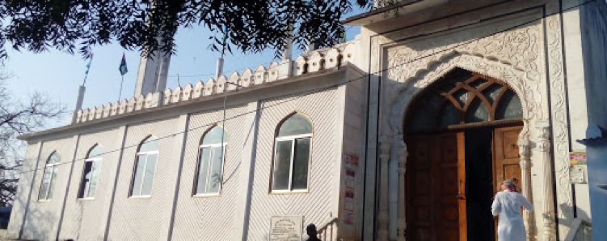 Roza - E - Bibi Zainab