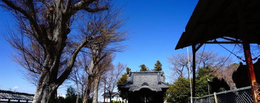 Kashima Shrine