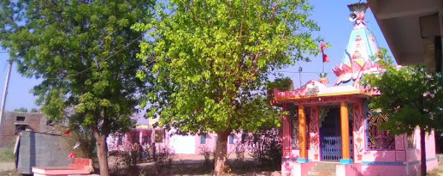 Shiv Mandir Kathodiya