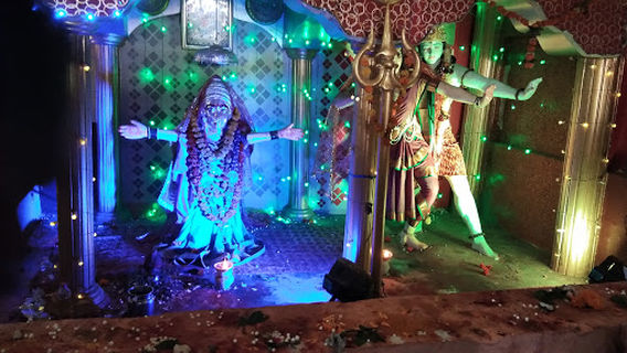 Kelapur garden