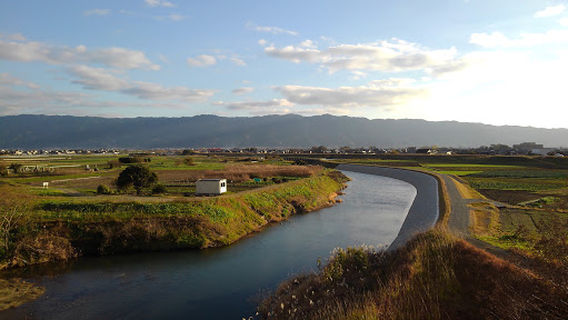 Osegi Kasen Park