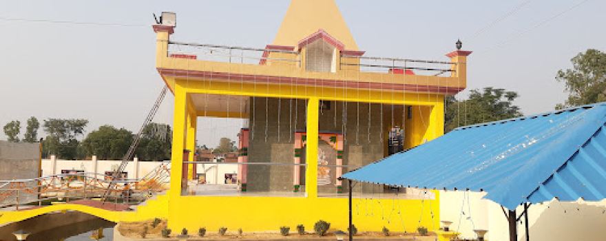 Maa Durga Mandir