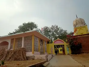 Shri Sidh Baba Ka Mandir