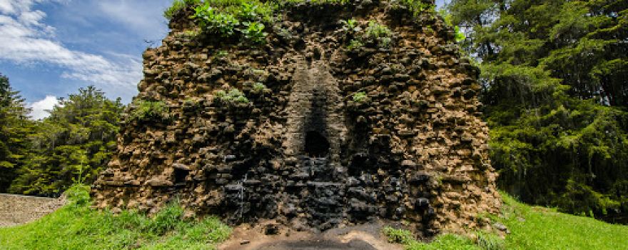 Ruinas de Gumarkaaj