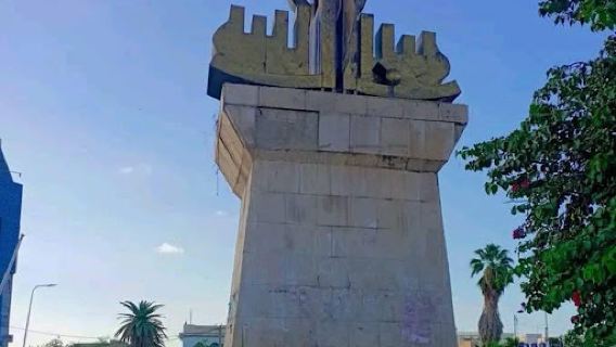 Subhan Allah Roundabout