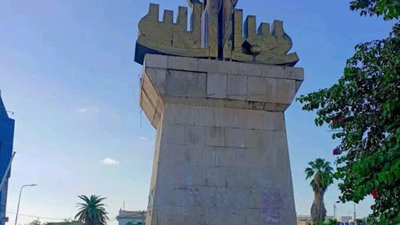 Subhan Allah Roundabout