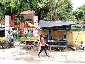 Gandhi Park