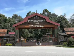 Kemaman Zoo & Recreation Park