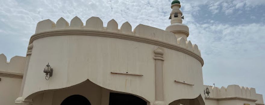 Fawares Mosque
