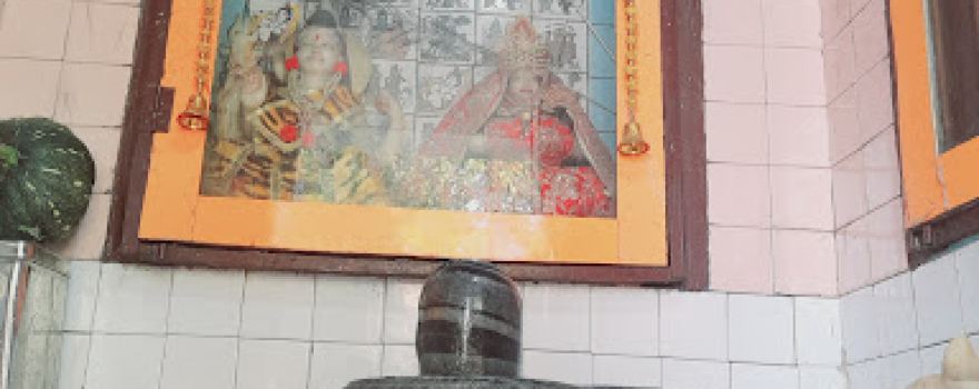 Shiv Mandir