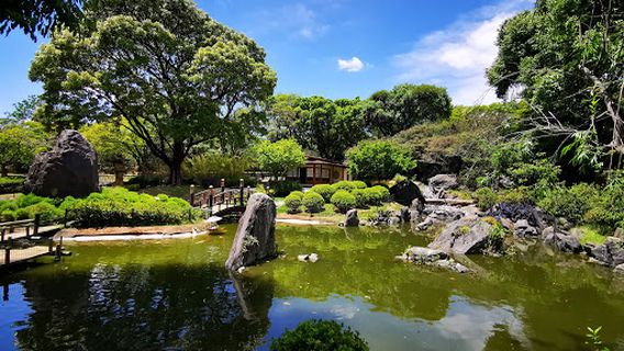 Fundação de Parques Municipais e Zoobotânica de Bh - Portão 2