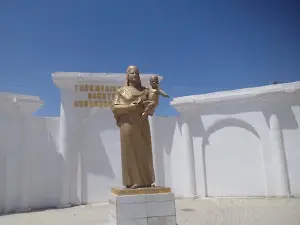 "Gurbansoltan eje" seýilgäh