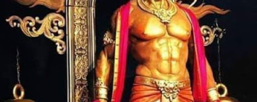 Shiv Mandir Bhardwaj Samaj