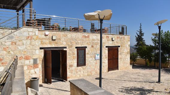 Innia-Lara Turtle Museum and Educational Center