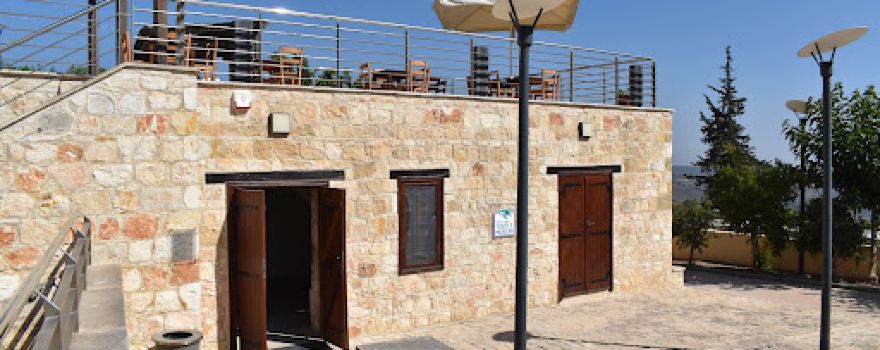 Innia-Lara Turtle Museum and Educational Center