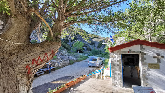 Kallithea